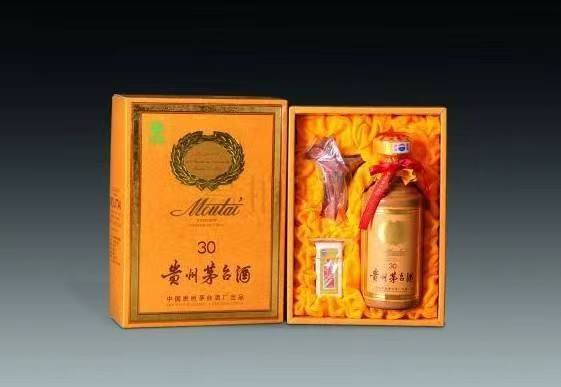 让胡路年份茅台酒回收