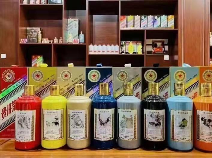 让胡路名酒鉴定部分方法